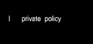 private policy